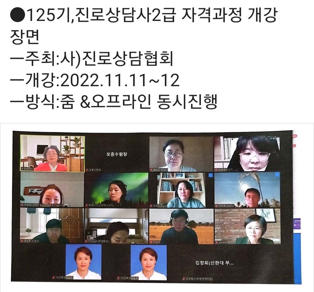 /user/k/kccca/editor/2311/0199369238cfa6826101a8da8f2b63eb_1700992898_0749.jpg 이미지크게보기
