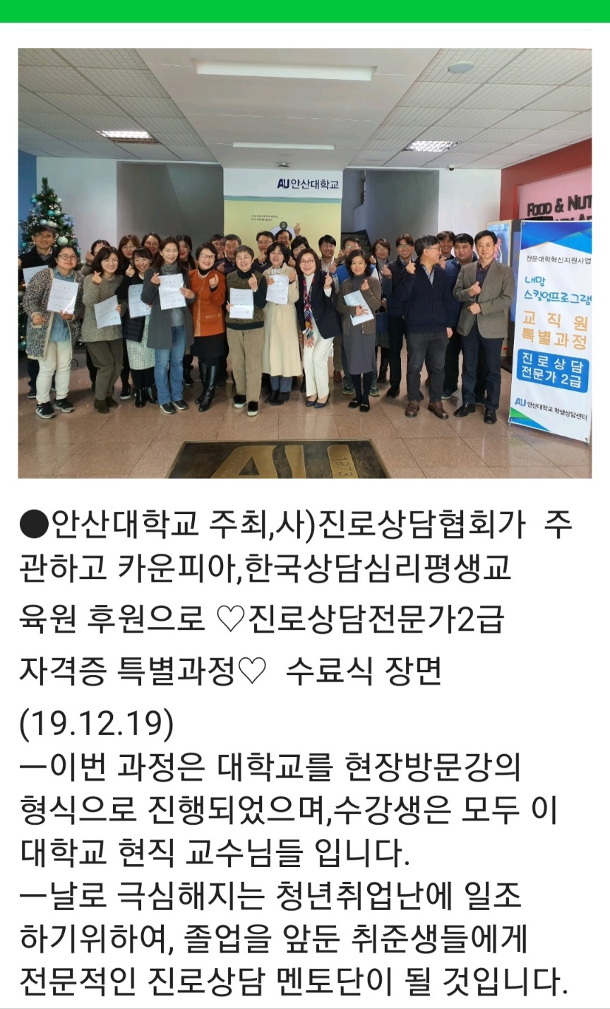 /user/k/kccca/editor/2311/03ef8269280c8492cc0f1d5a07d9e02a_1700571785_1635.jpg 이미지크게보기