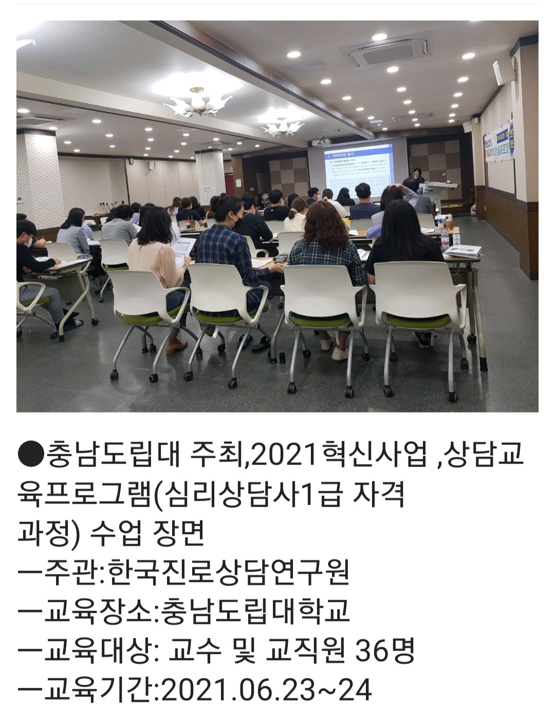 /user/k/kccca/editor/2311/03ef8269280c8492cc0f1d5a07d9e02a_1700574980_0094.jpg 이미지크게보기