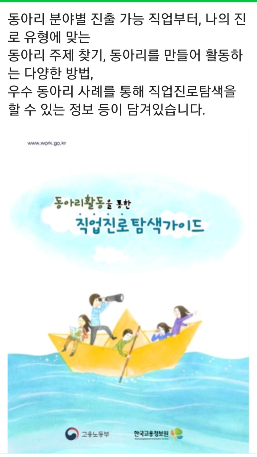 /user/k/kccca/editor/2311/04c41f7138aa6078f64498d993601ac2_1699854741_503.jpg 이미지크게보기