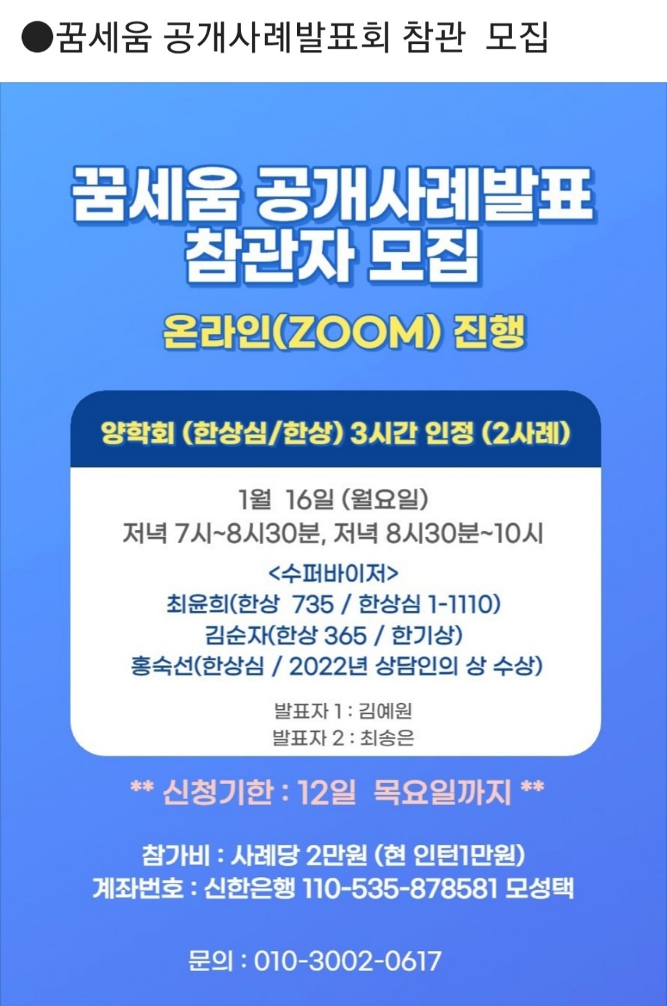 /user/k/kccca/editor/2311/057d467c69eb0411b8153c46f8e0fd70_1700280768_5365.jpg 이미지크게보기