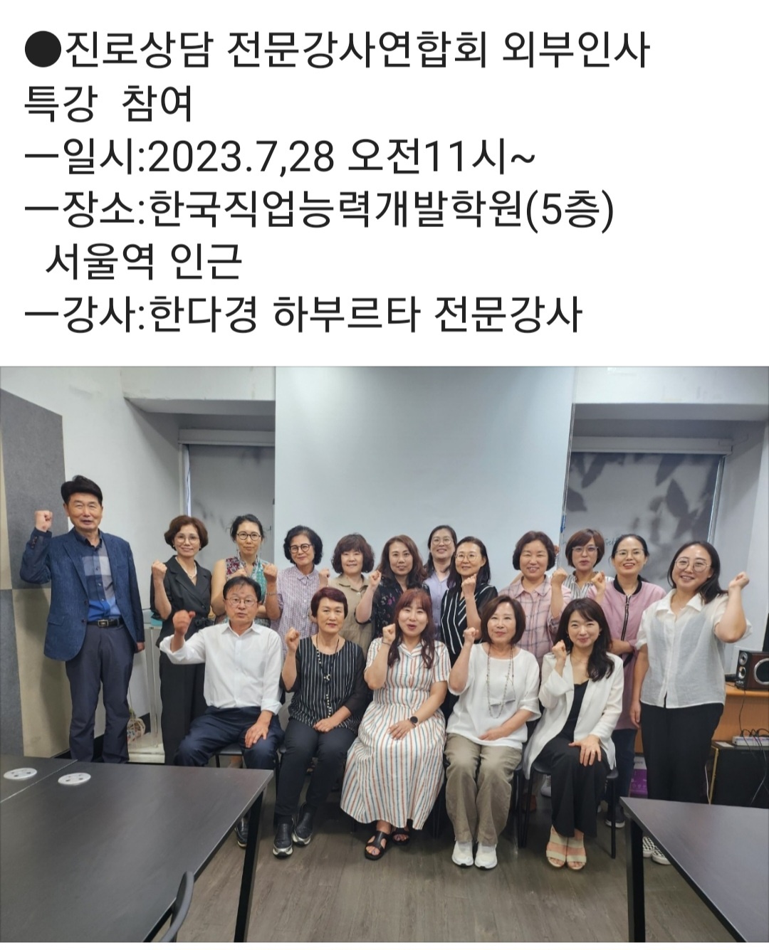 /user/k/kccca/editor/2311/057d467c69eb0411b8153c46f8e0fd70_1700281218_8785.jpg 이미지크게보기