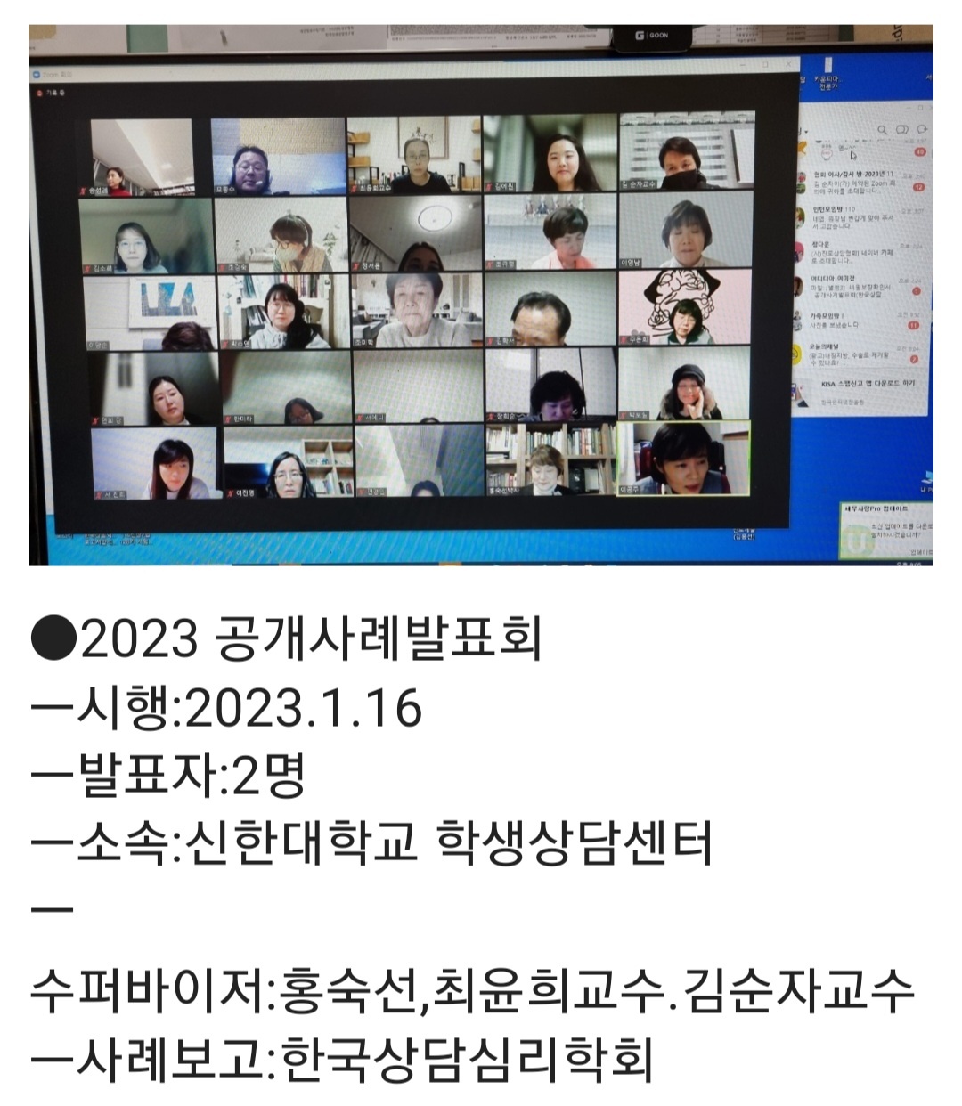 /user/k/kccca/editor/2311/057d467c69eb0411b8153c46f8e0fd70_1700281786_0657.jpg 이미지크게보기