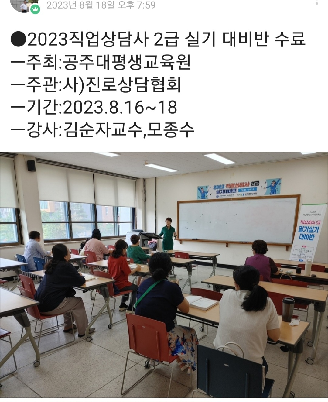 /user/k/kccca/editor/2311/057d467c69eb0411b8153c46f8e0fd70_1700281906_3763.jpg 이미지크게보기