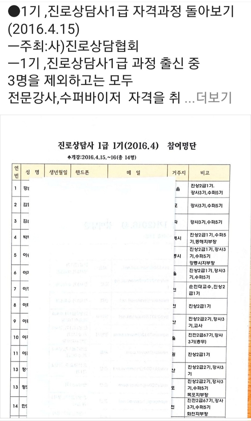 /user/k/kccca/editor/2311/057d467c69eb0411b8153c46f8e0fd70_1700283253_2601.jpg 이미지크게보기