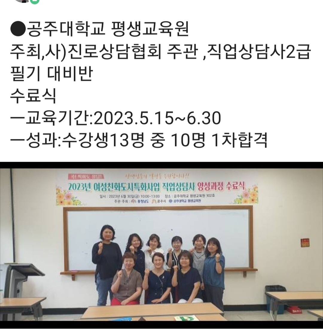 /user/k/kccca/editor/2311/057d467c69eb0411b8153c46f8e0fd70_1700283374_3199.jpg 이미지크게보기
