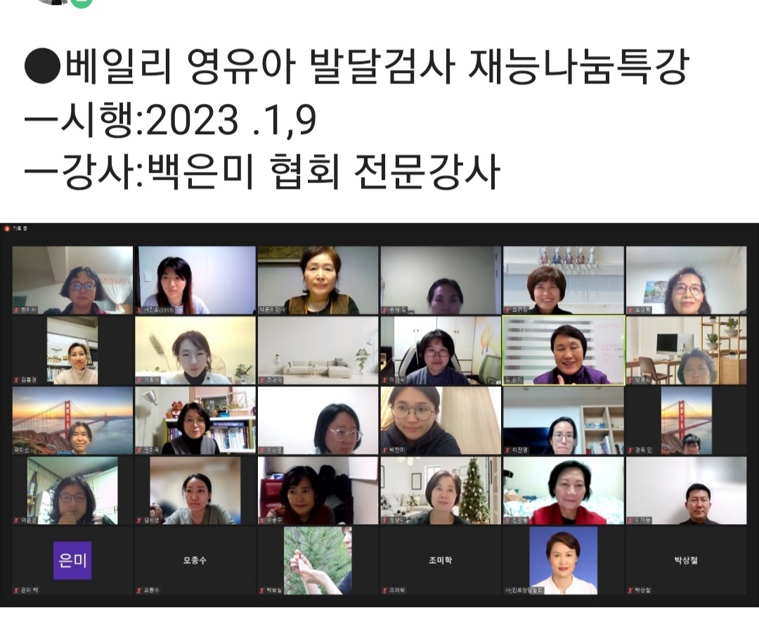 /user/k/kccca/editor/2311/057d467c69eb0411b8153c46f8e0fd70_1700284807_0638.jpg 이미지크게보기