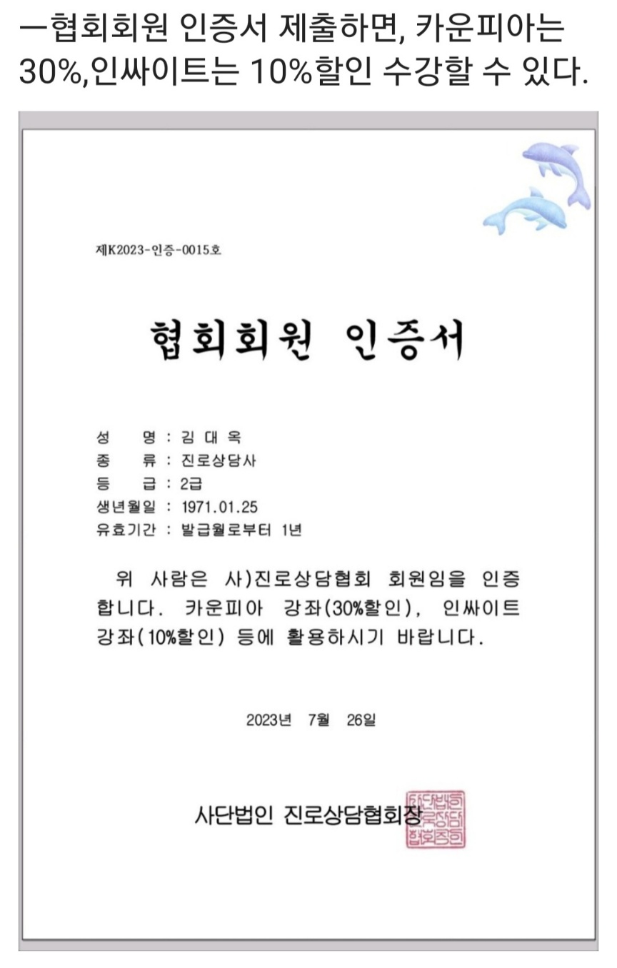 /user/k/kccca/editor/2311/057d467c69eb0411b8153c46f8e0fd70_1700286518_6678.jpg 이미지크게보기