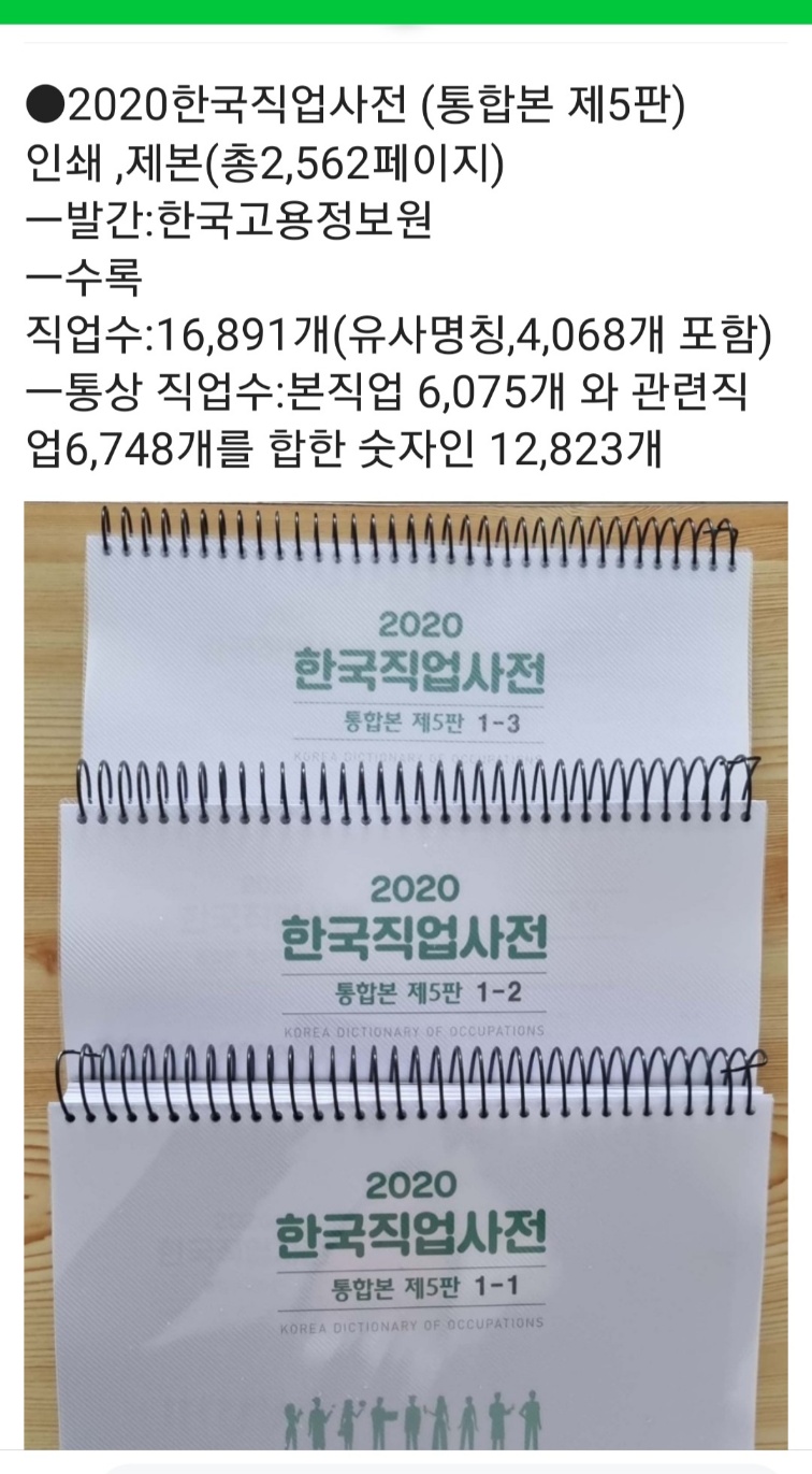 /user/k/kccca/editor/2311/057d467c69eb0411b8153c46f8e0fd70_1700286620_917.jpg 이미지크게보기