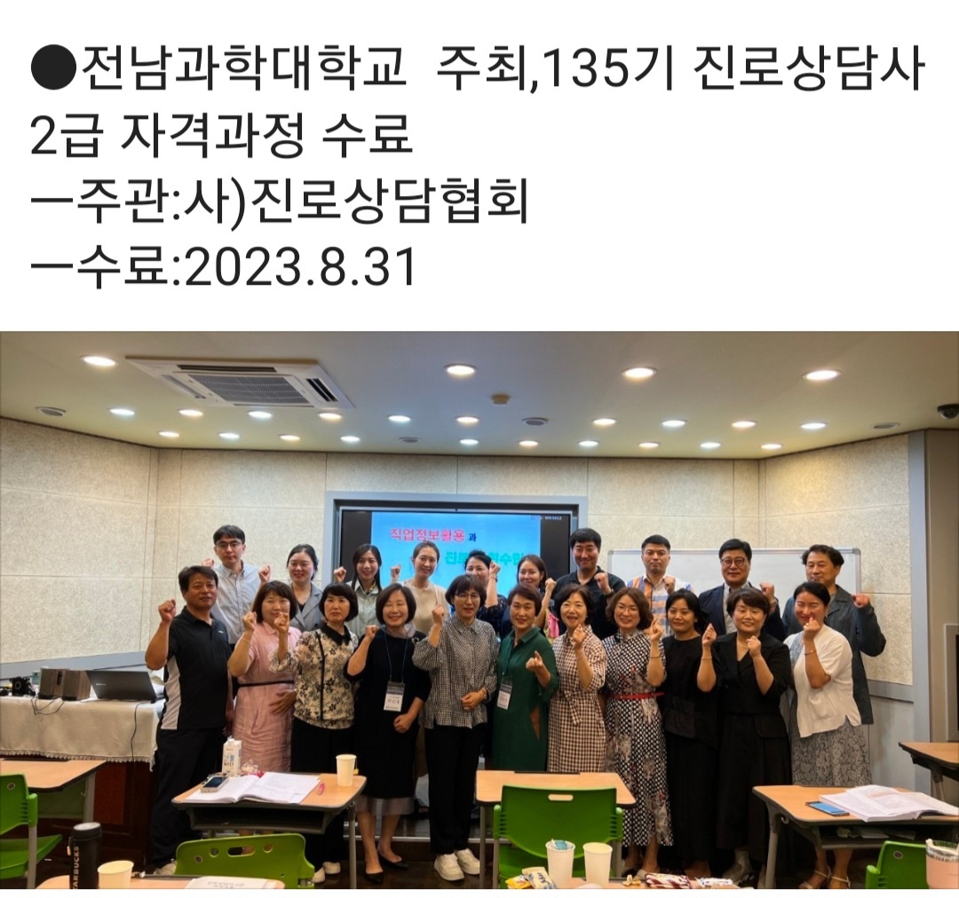 /user/k/kccca/editor/2311/057d467c69eb0411b8153c46f8e0fd70_1700287638_0625.jpg 이미지크게보기