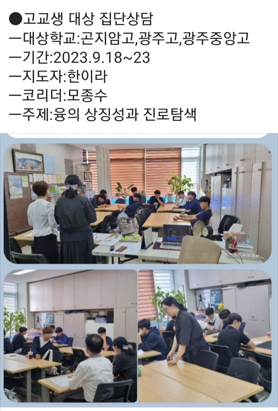 /user/k/kccca/editor/2311/057d467c69eb0411b8153c46f8e0fd70_1700287945_7663.jpg 이미지크게보기