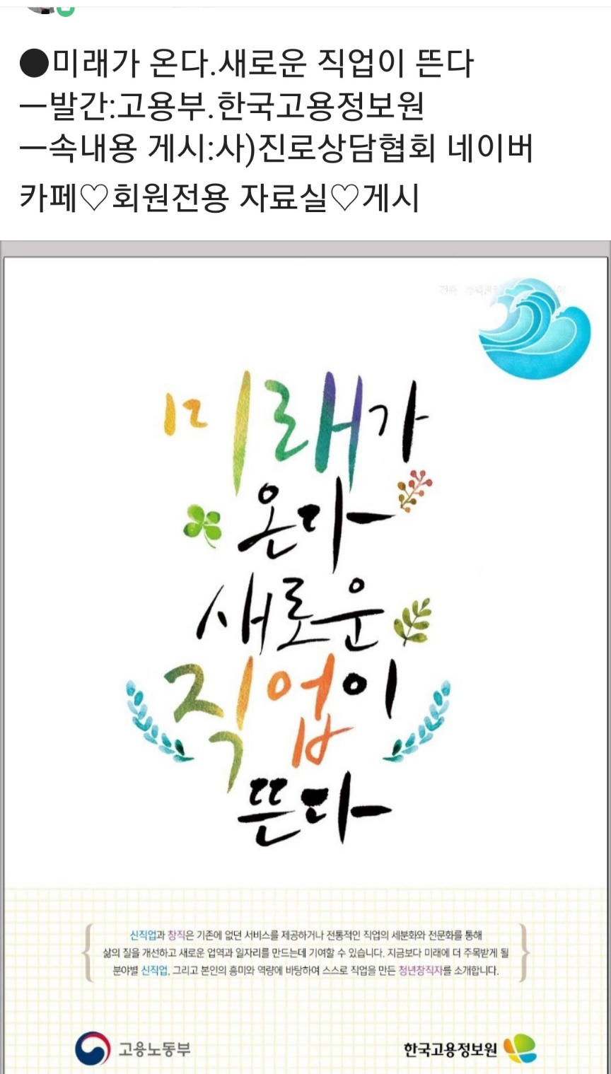 /user/k/kccca/editor/2311/057d467c69eb0411b8153c46f8e0fd70_1700288986_6017.jpg 이미지크게보기