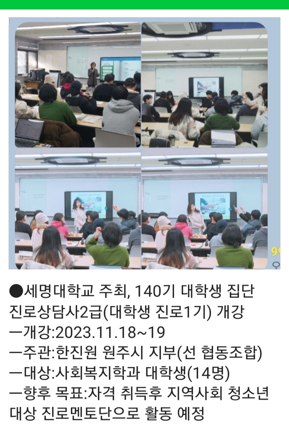 /user/k/kccca/editor/2311/057d467c69eb0411b8153c46f8e0fd70_1700290199_4968.jpg 이미지크게보기