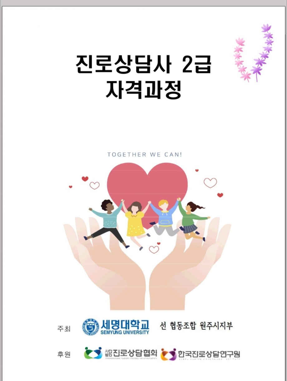 /user/k/kccca/editor/2311/09122591b3305b68f8b93514c5366798_1700449169_7791.jpg 이미지크게보기