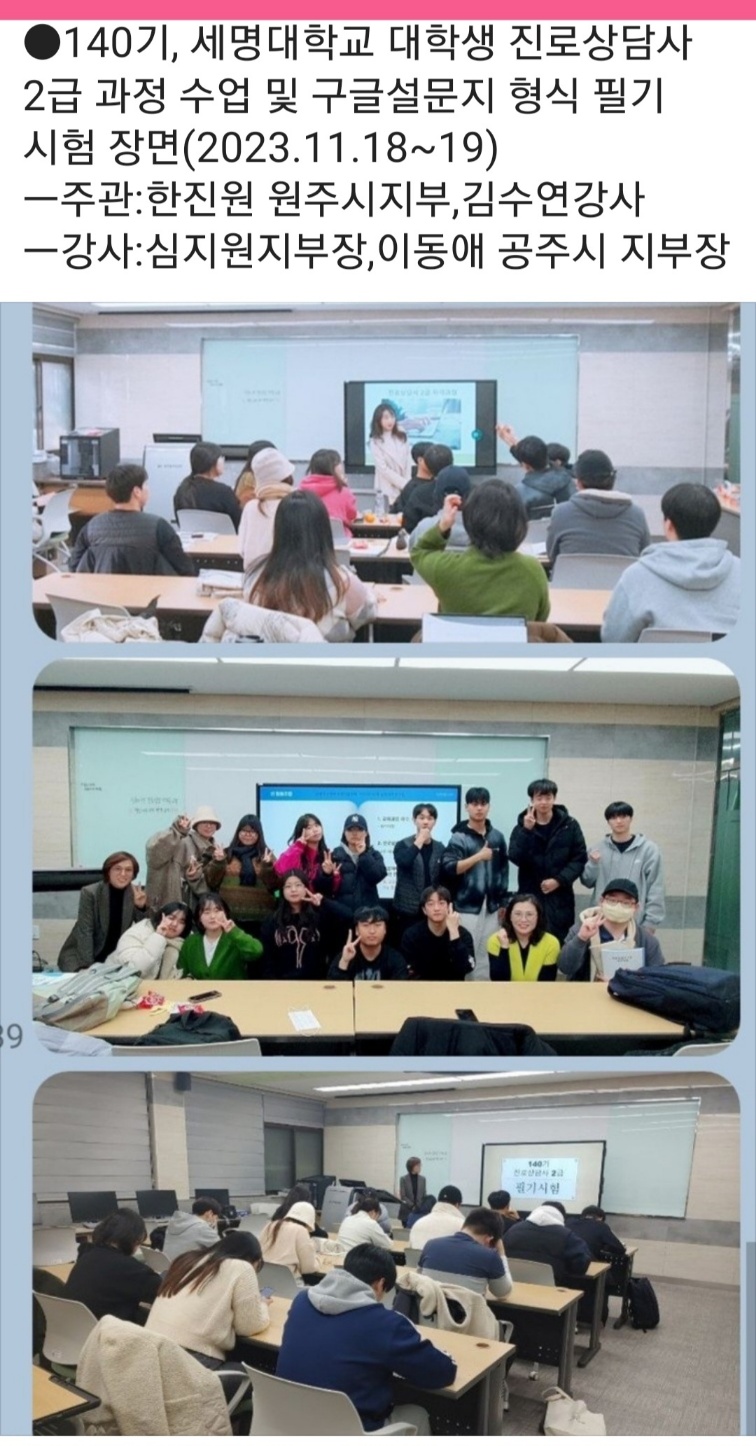 /user/k/kccca/editor/2311/09122591b3305b68f8b93514c5366798_1700449271_0202.jpg 이미지크게보기