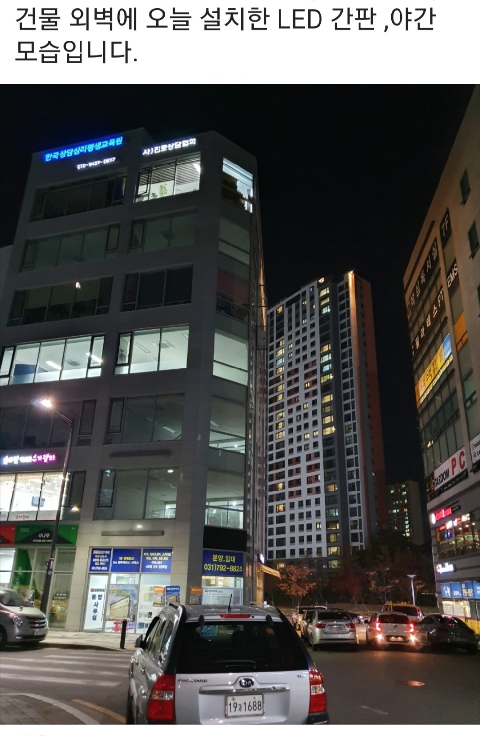 /user/k/kccca/editor/2311/09122591b3305b68f8b93514c5366798_1700462453_1247.jpg 이미지크게보기