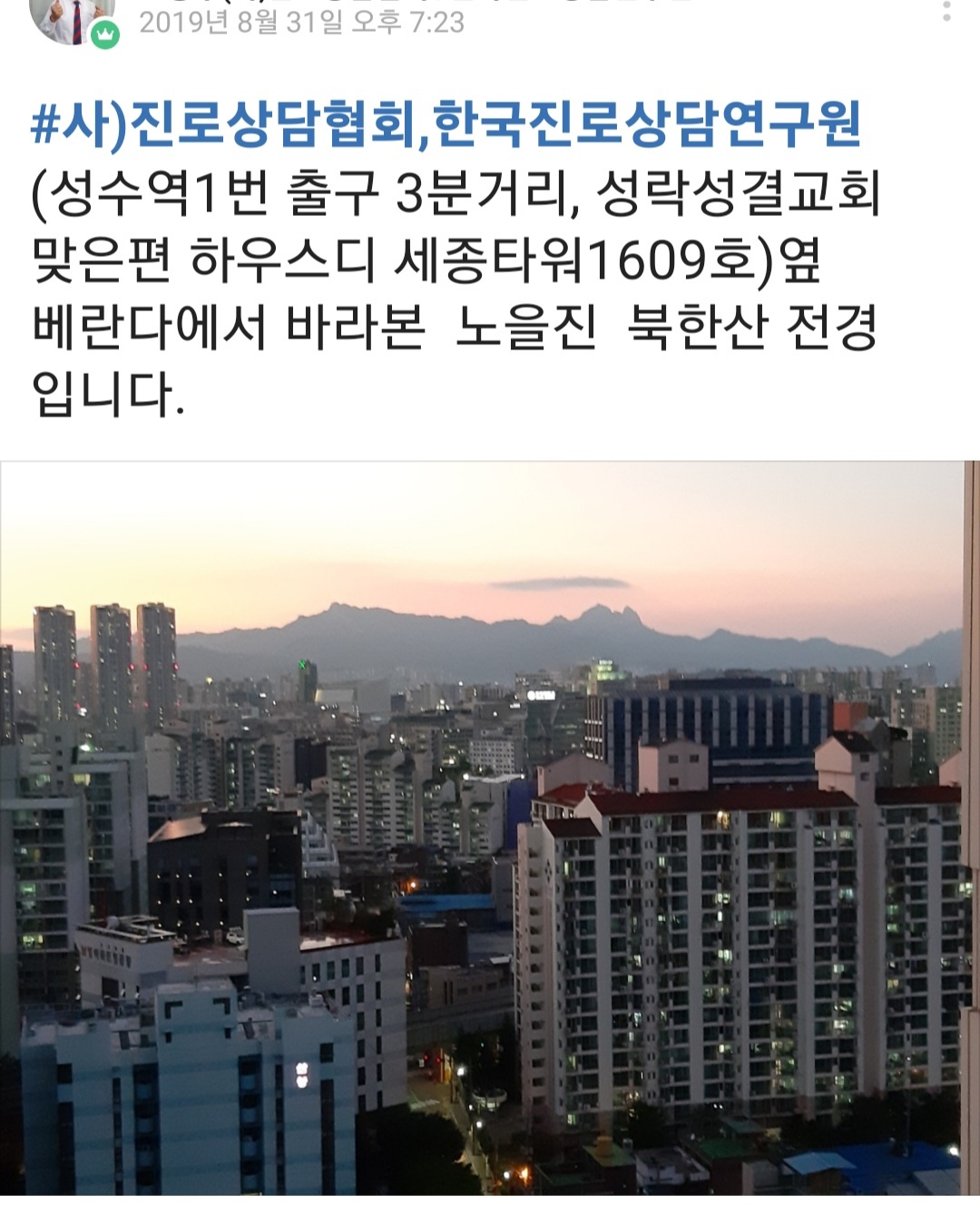 /user/k/kccca/editor/2311/09122591b3305b68f8b93514c5366798_1700462643_3206.jpg 이미지크게보기