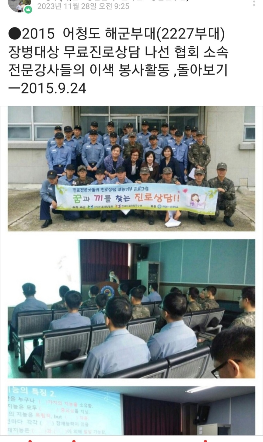 /user/k/kccca/editor/2311/104f055935fb40534728c53faa5403e1_1701259100_6133.jpg 이미지크게보기