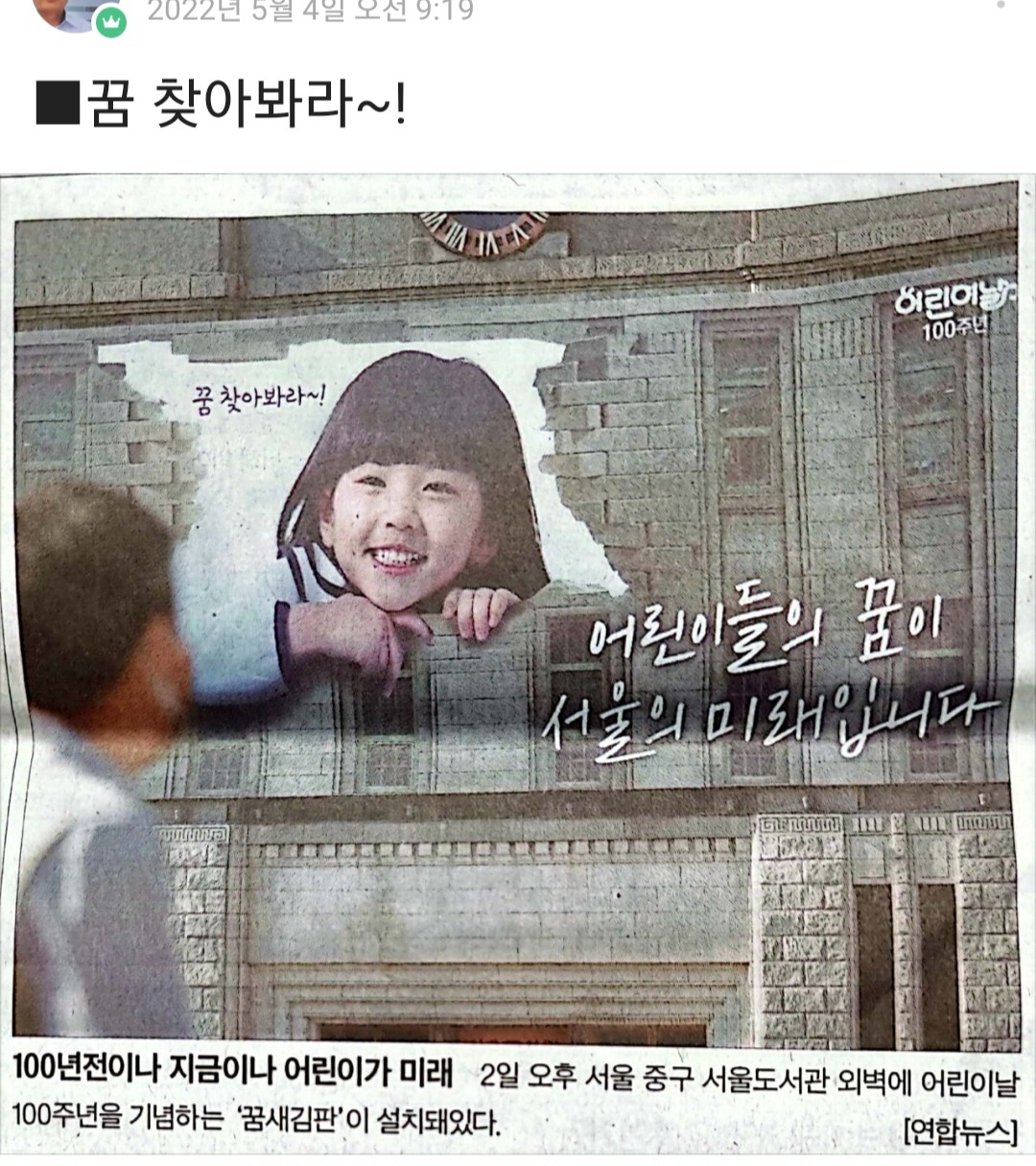 /user/k/kccca/editor/2311/187523ef453c1ddb5e779d851f67a206_1700309273_9502.jpg 이미지크게보기
