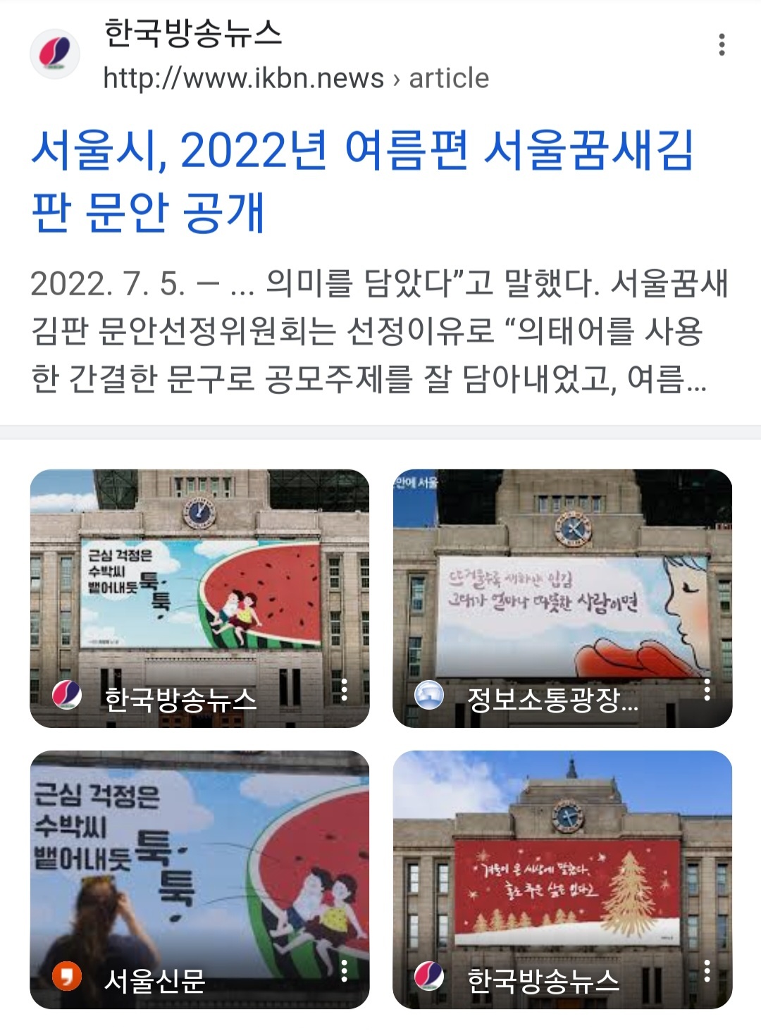 /user/k/kccca/editor/2311/187523ef453c1ddb5e779d851f67a206_1700309700_1522.jpg 이미지크게보기