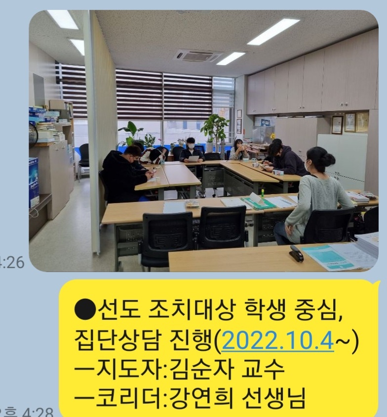 /user/k/kccca/editor/2311/187523ef453c1ddb5e779d851f67a206_1700310014_7559.jpg 이미지크게보기