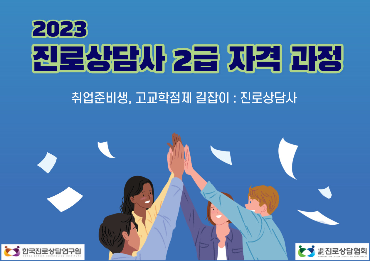 /user/k/kccca/editor/2311/187523ef453c1ddb5e779d851f67a206_1700310172_1919.jpg 이미지크게보기