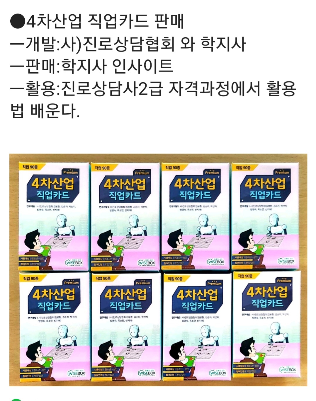 /user/k/kccca/editor/2311/187523ef453c1ddb5e779d851f67a206_1700310435_0582.jpg 이미지크게보기