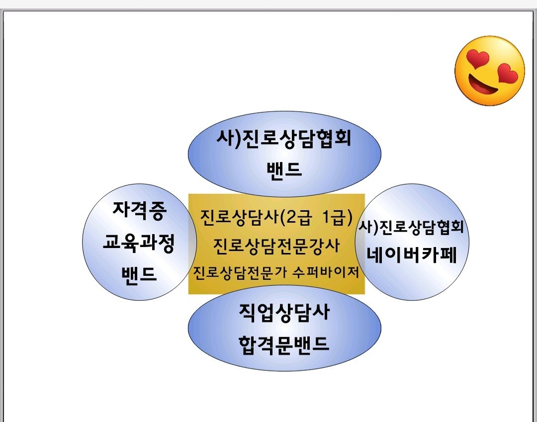 /user/k/kccca/editor/2311/187523ef453c1ddb5e779d851f67a206_1700310516_6643.jpg 이미지크게보기