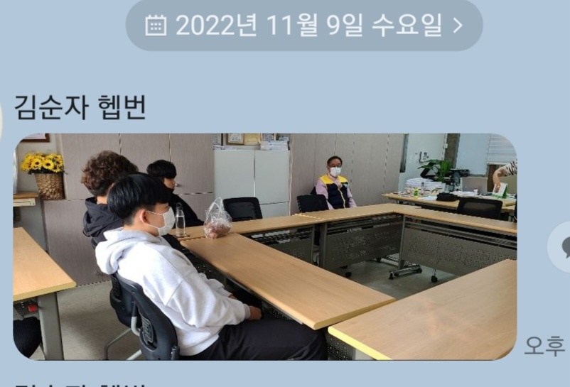 /user/k/kccca/editor/2311/187523ef453c1ddb5e779d851f67a206_1700311489_6806.jpg 이미지크게보기