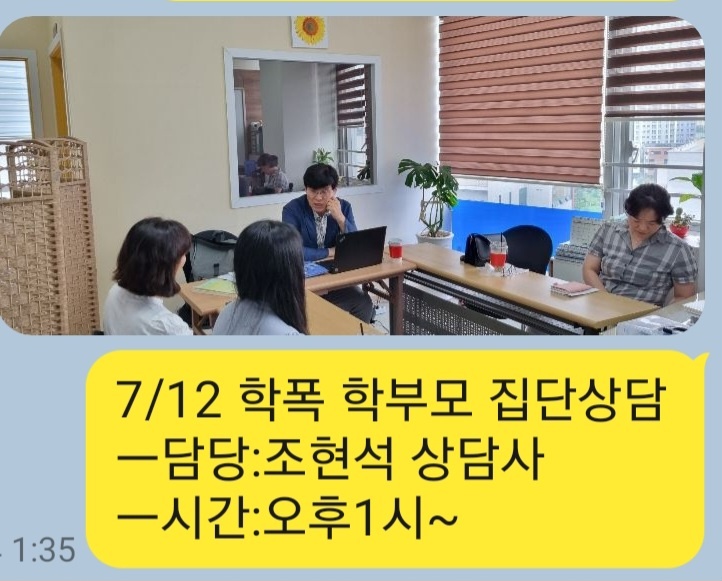/user/k/kccca/editor/2311/187523ef453c1ddb5e779d851f67a206_1700311615_5415.jpg 이미지크게보기