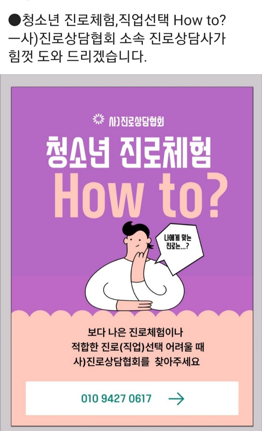 /user/k/kccca/editor/2311/187523ef453c1ddb5e779d851f67a206_1700312106_8847.jpg 이미지크게보기