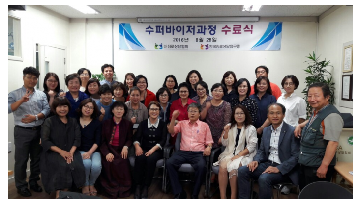 /user/k/kccca/editor/2311/1c7e9d936bb0e46ad7150152d0ca5bd6_1700479229_5466.png 이미지크게보기