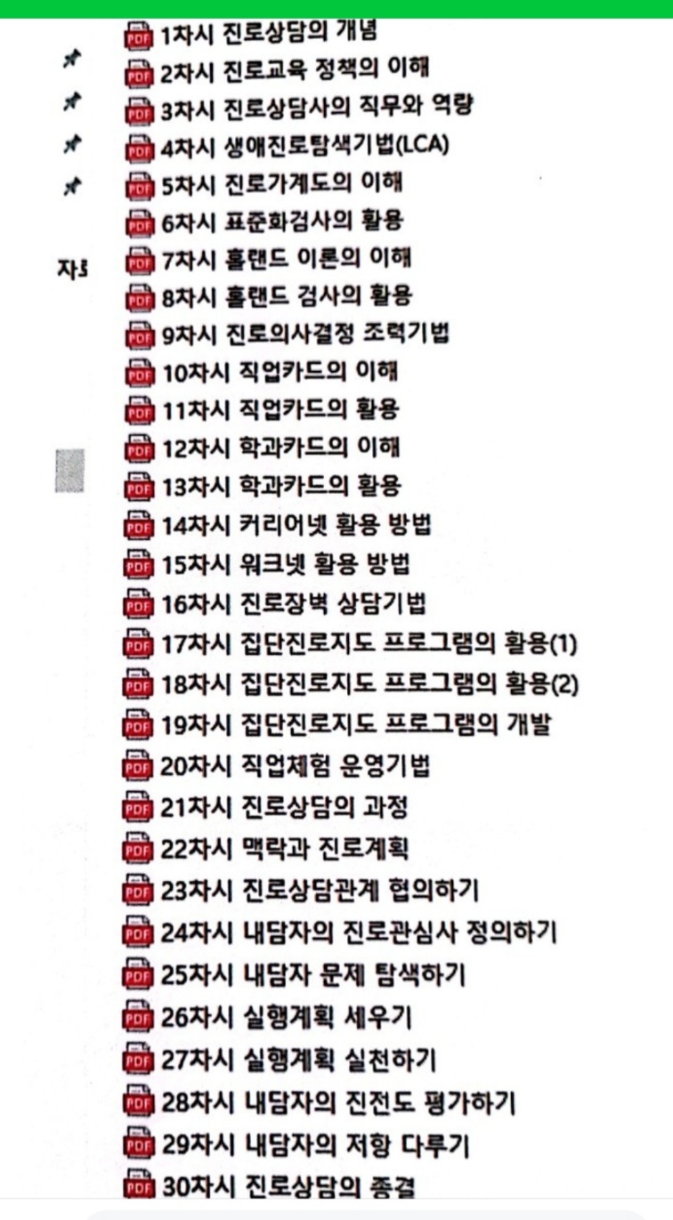 /user/k/kccca/editor/2311/1c7e9d936bb0e46ad7150152d0ca5bd6_1700480633_8158.jpg 이미지크게보기