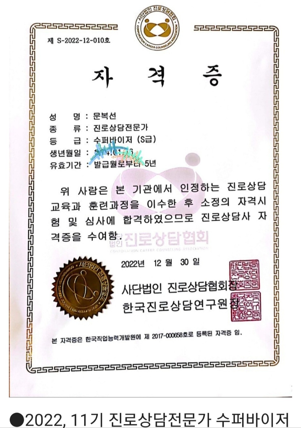 /user/k/kccca/editor/2311/1c7e9d936bb0e46ad7150152d0ca5bd6_1700480866_1477.jpg 이미지크게보기