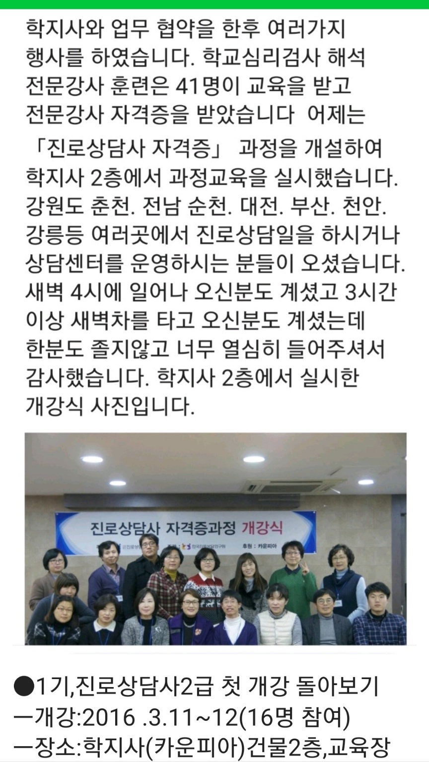 /user/k/kccca/editor/2311/1c7e9d936bb0e46ad7150152d0ca5bd6_1700482582_6393.jpg 이미지크게보기