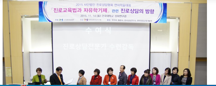 /user/k/kccca/editor/2311/1c7e9d936bb0e46ad7150152d0ca5bd6_1700484266_2746.png 이미지크게보기