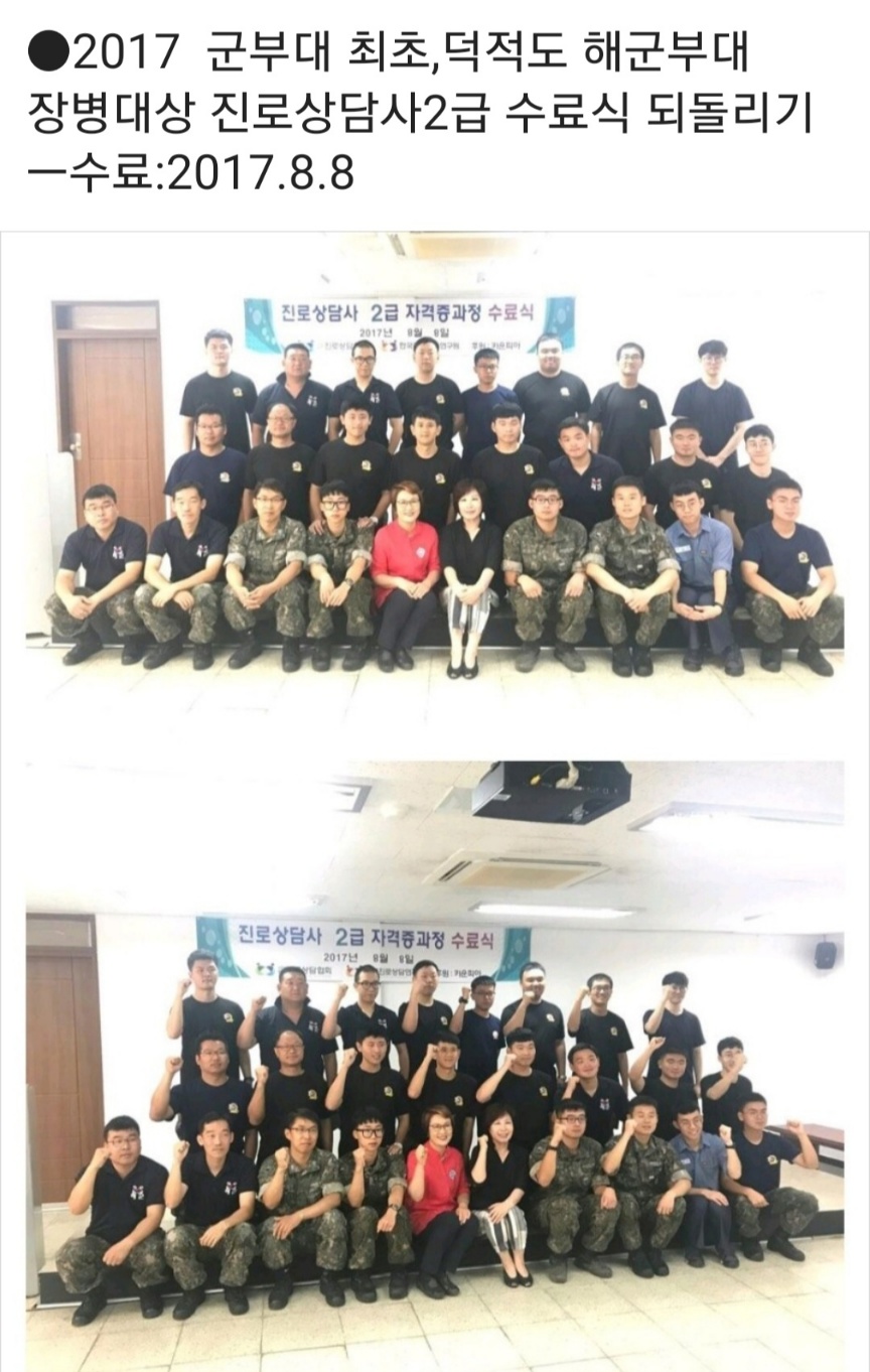 /user/k/kccca/editor/2311/260fc962d233921126ea6b03ae141722_1701259309_5829.jpg 이미지크게보기