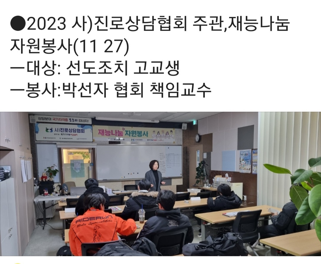 /user/k/kccca/editor/2311/260fc962d233921126ea6b03ae141722_1701259483_0702.jpg 이미지크게보기