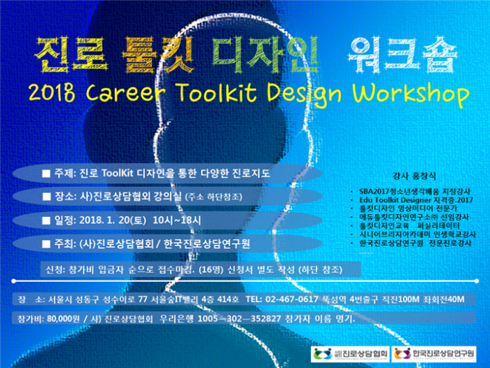 /user/k/kccca/editor/2311/286c3346d2b5092efa68504dbc67e3d0_1699272036_2316.png 이미지크게보기
