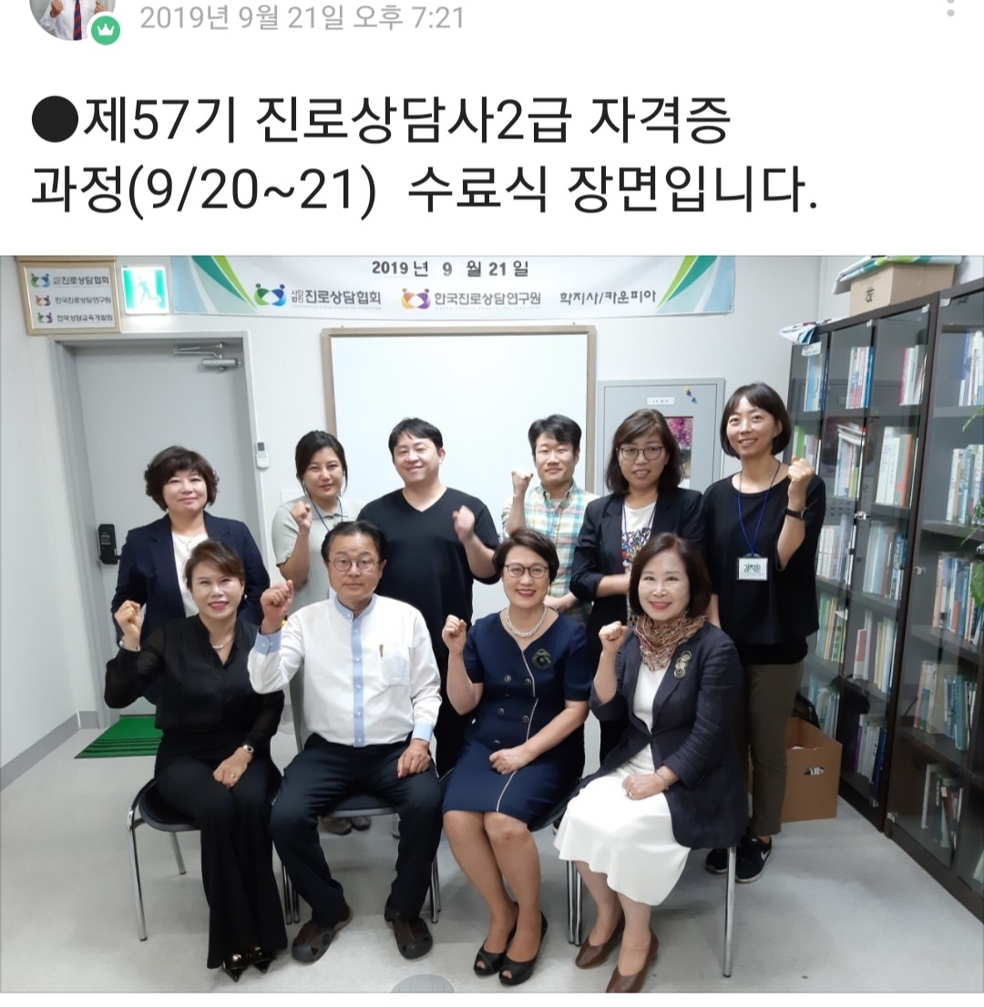 /user/k/kccca/editor/2311/286c3346d2b5092efa68504dbc67e3d0_1699274372_9575.jpg 이미지크게보기