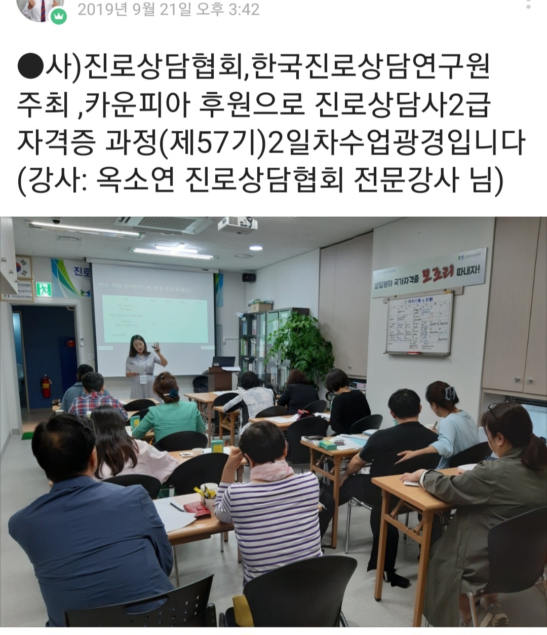 /user/k/kccca/editor/2311/286c3346d2b5092efa68504dbc67e3d0_1699274438_9207.jpg 이미지크게보기