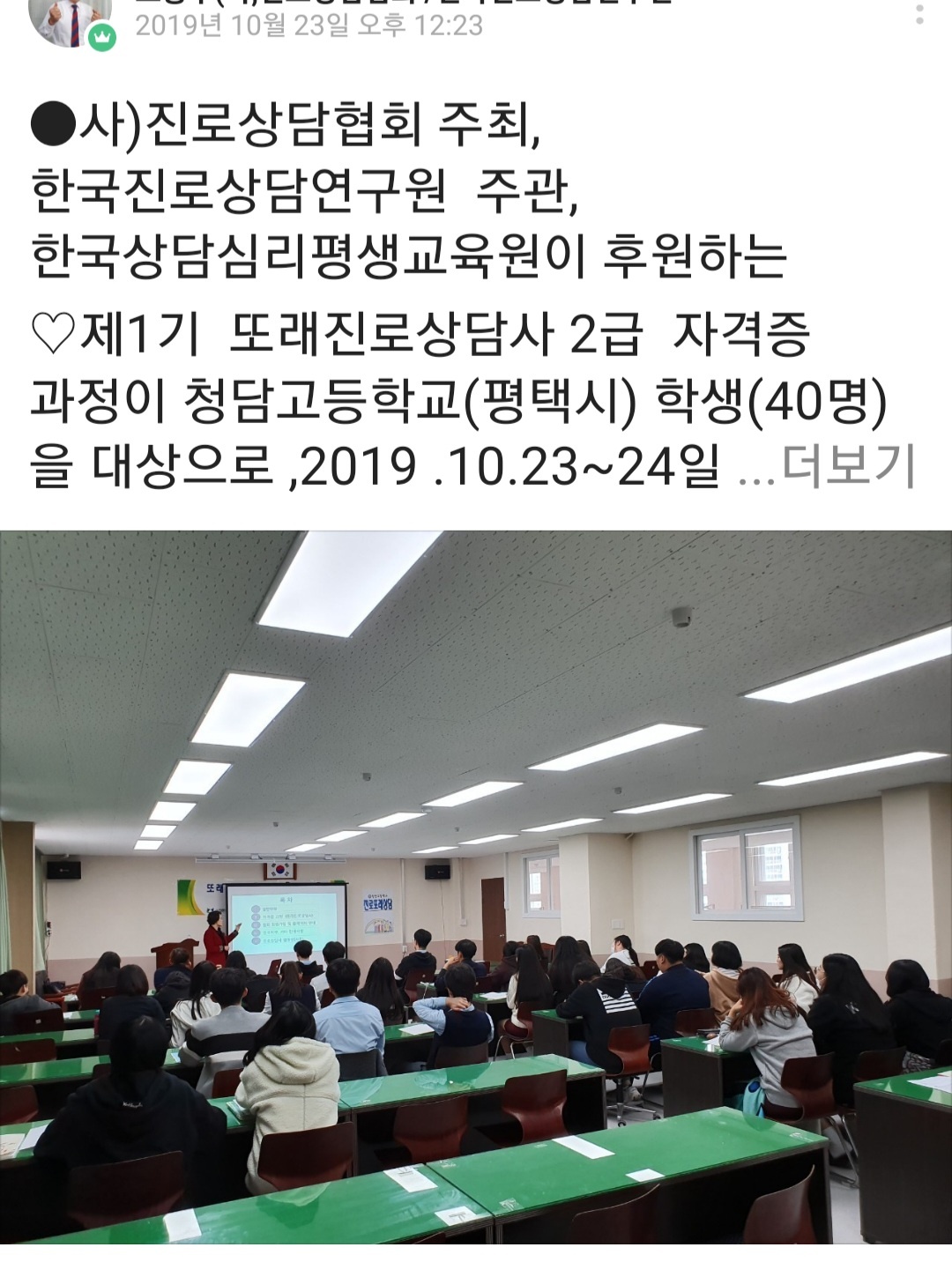 /user/k/kccca/editor/2311/286c3346d2b5092efa68504dbc67e3d0_1699274874_1317.jpg 이미지크게보기