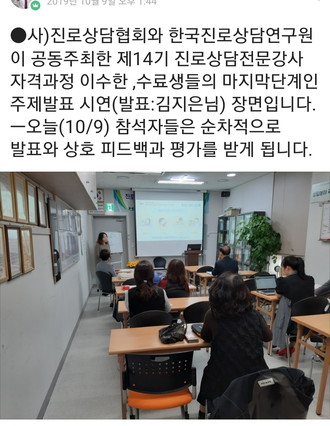 /user/k/kccca/editor/2311/286c3346d2b5092efa68504dbc67e3d0_1699275607_5393.jpg 이미지크게보기