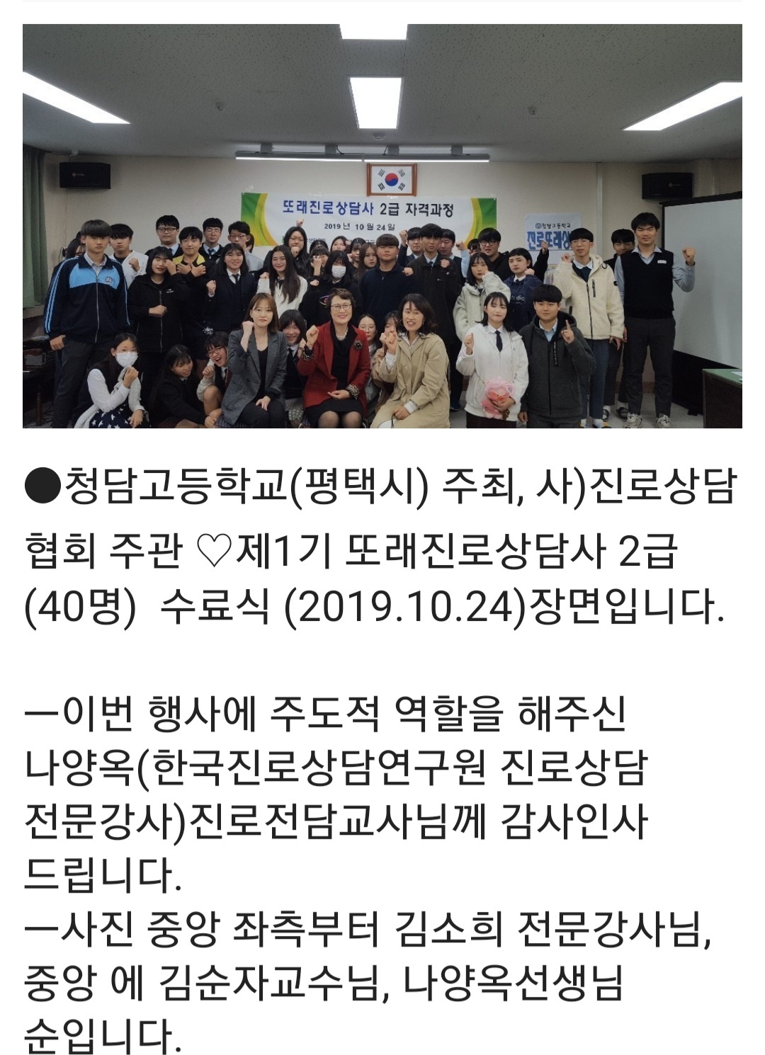 /user/k/kccca/editor/2311/286c3346d2b5092efa68504dbc67e3d0_1699275760_3341.jpg 이미지크게보기