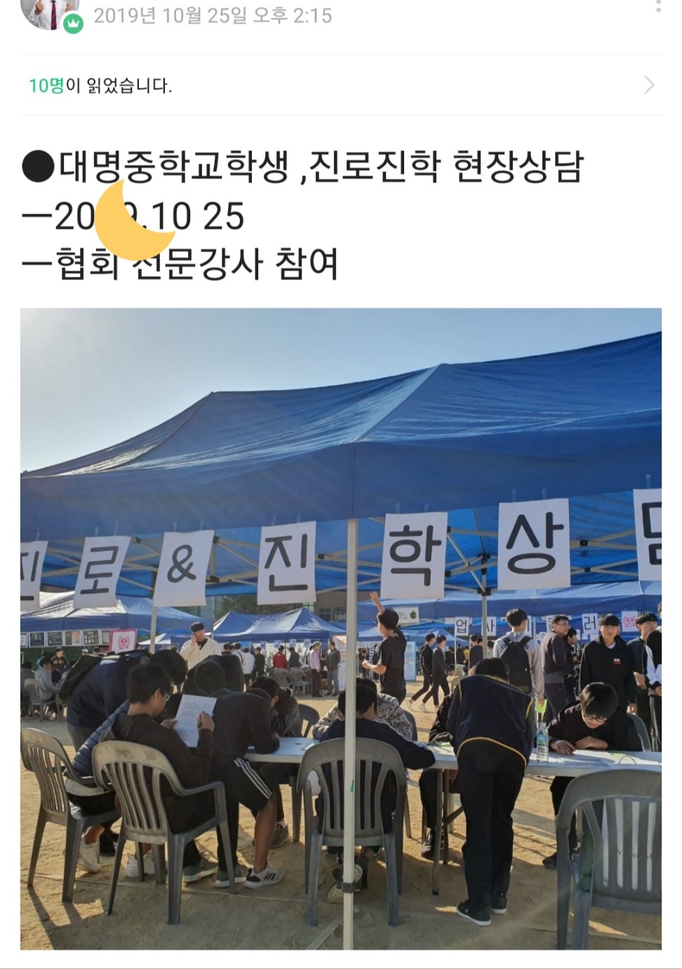 /user/k/kccca/editor/2311/286c3346d2b5092efa68504dbc67e3d0_1699276009_5937.jpg 이미지크게보기