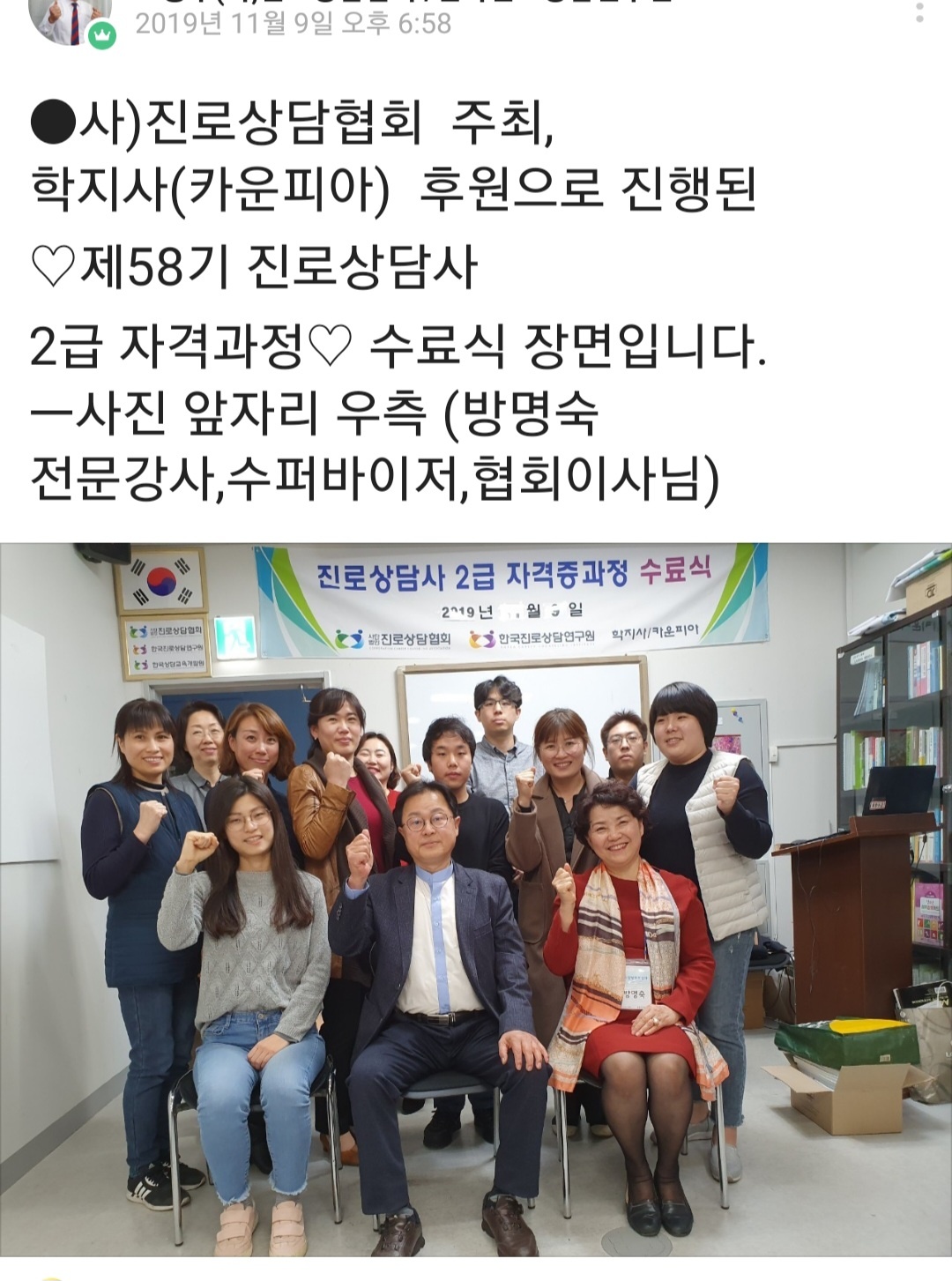 /user/k/kccca/editor/2311/286c3346d2b5092efa68504dbc67e3d0_1699276297_203.jpg 이미지크게보기