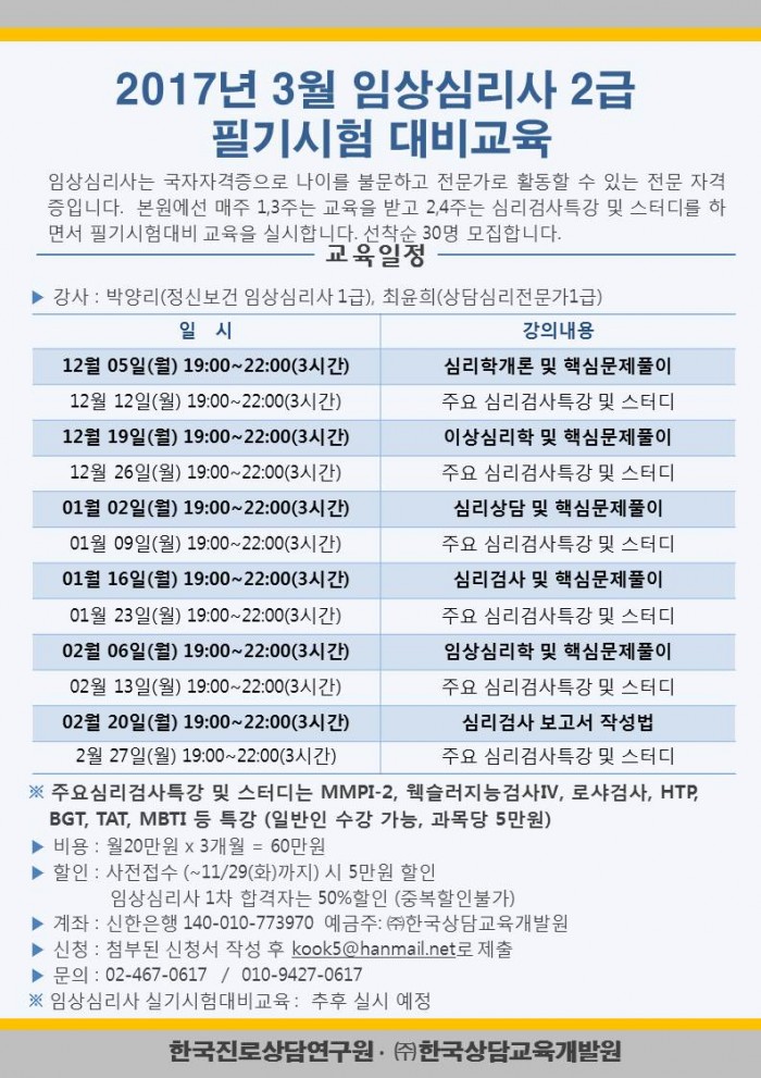 /user/k/kccca/editor/2311/298c5dd1b1151c4bf02a369e00a51c2c_1698901639_2283.jpg 이미지크게보기