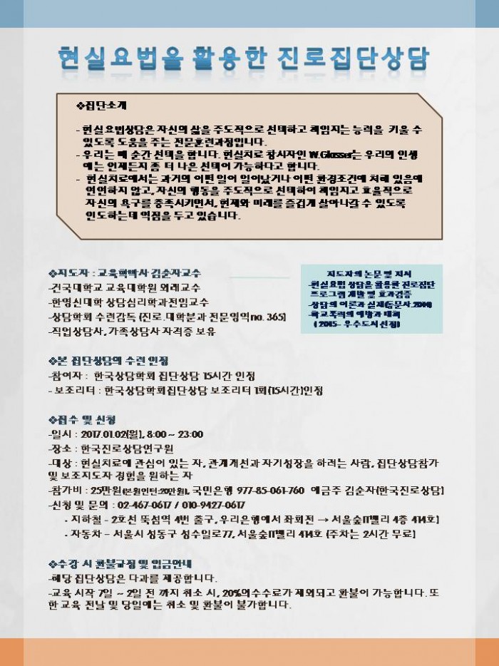 /user/k/kccca/editor/2311/298c5dd1b1151c4bf02a369e00a51c2c_1698902090_9501.jpg 이미지크게보기