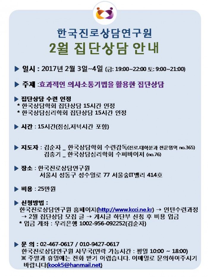 /user/k/kccca/editor/2311/298c5dd1b1151c4bf02a369e00a51c2c_1698902345_7866.jpg 이미지크게보기