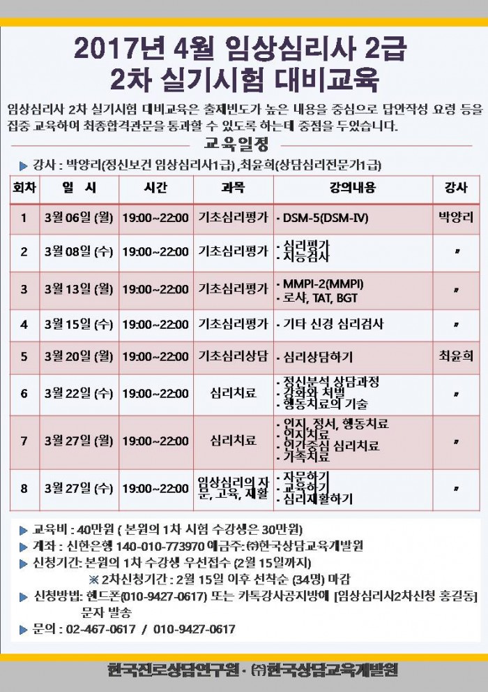 /user/k/kccca/editor/2311/298c5dd1b1151c4bf02a369e00a51c2c_1698903281_8957.jpg 이미지크게보기